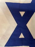 Israel 4'x6' Embroidered Flag ROUGH TEX® Cotton