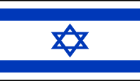 Israel 3'X5' Flag ROUGH TEX® 68D