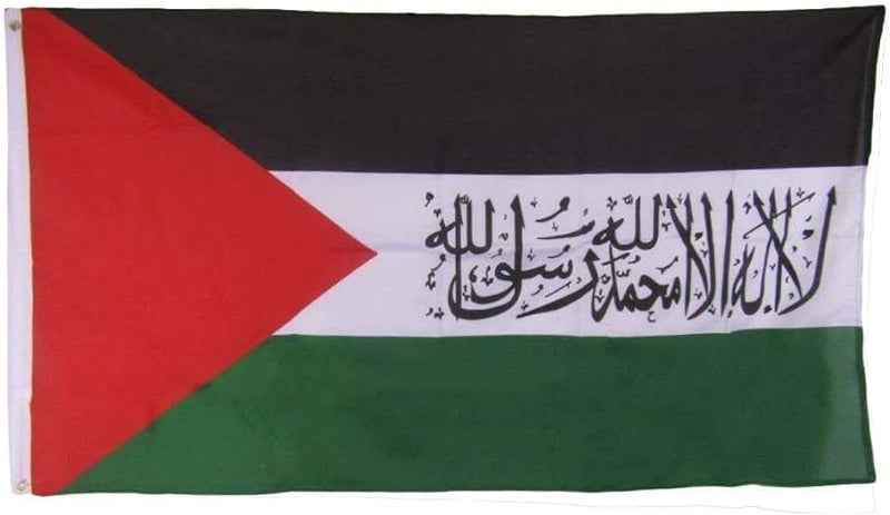 Palestine Official Writing Scripture 3'X5' Flag ROUGH TEX® 100D