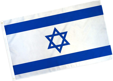 Israel 3'x5' Embroidered Flag ROUGH TEX® 600D Oxford Nylon
