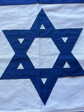 Israel 4'x6' Embroidered Flag ROUGH TEX® Cotton