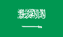 Saudi Arabia 3'X5' Flag ROUGH TEX® 68D