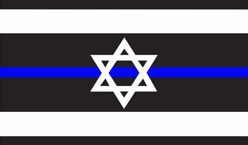 Israel Police 2'x3' Flag ROUGH TEX® 100D