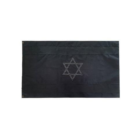 Israel Blackout 3'x5' Embroidered Flag ROUGH TEX® Synthetic Cotton Canvas