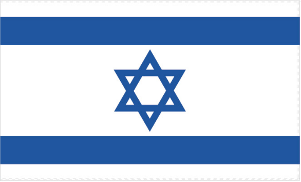 Israel 5'x8' Flag Rough Tex ® 100D