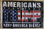 Americans For Trump KAG Keep America Great Double Sided Flag Rough Tex ® 2'X3' 100D