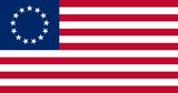 All American Betsy Ross Banner 5' Foot 1" Diameter Hard Wood Flag Pole Set With Wood Ball Top