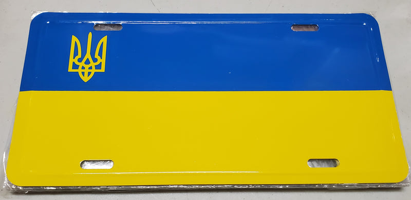 Ukraine Trident License Plate