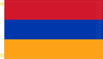 Armenia 2'x3' Flag ROUGH TEX® 100D