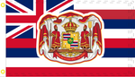 Hawaii Royal 2'x3' Flag ROUGH TEX® 100D