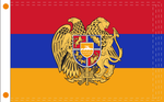 Armenia Presidential Coat Of Arms 2'x3' Flag ROUGH TEX® 100D