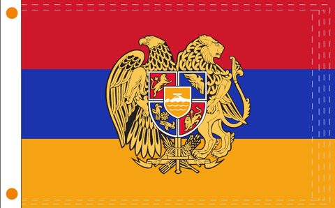 Armenia Presidential Coat Of Arms 2'x3' Flag ROUGH TEX® 100D