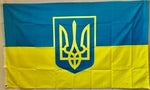 Ukraine Large Trident 3'X5' Flag ROUGH TEX® 100D