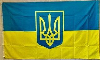 Ukraine Large Trident 3'X5' Flag ROUGH TEX® 100D