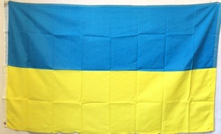 Ukraine 5'x8' Flag ROUGH TEX® 100D