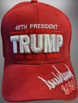 45th President Trump Keep America Great KAG With Signature Red Burgundy Cap