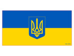 Ukraine Official Flag Trident Ukrainian Military Bumper Sticker Made in USA