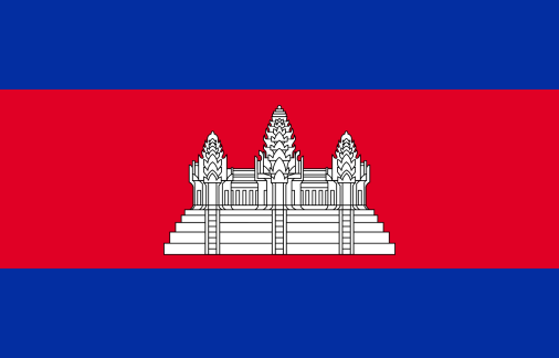 Cambodia 3'X5' Flag ROUGH TEX® 68D