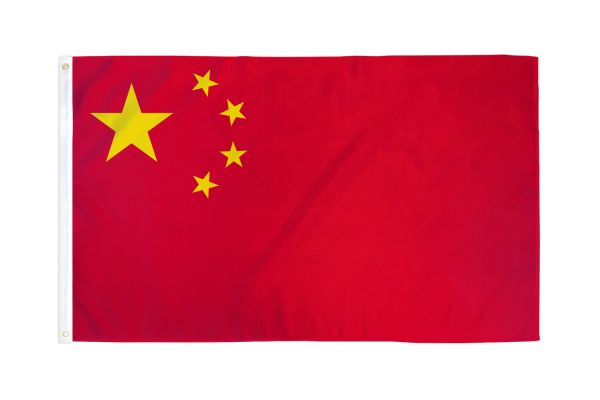 China 3'X5' Country Flag ROUGH TEX® 68D Nylon