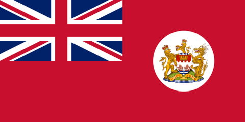 Hong Kong 1959 Red 3'X5' Flag ROUGH TEX® 68D