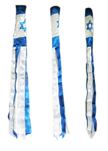 Israel Windsock 5.5" X 60"