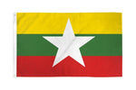 Myanmar 3'X5' Country Flag ROUGH TEX® 68D Nylon