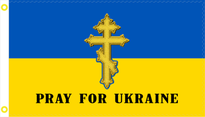 Pray for Ukraine Orthodox Church 3'X5' Flag Rough Tex® 100D