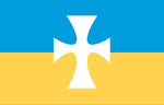 Ukraine Christian Church 2'x3' Flag Rough Tex® 100D