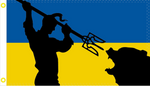 Ukraine Defender Russian Bear 3'X5' Flag Rough Tex® 100D