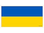 Ukraine Car Flag Flag 12"x18" Flag Rough Tex® 100D
