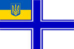 Ukraine Naval Ensign Navy Defense Force Official 3'x5' Flag Rough Tex ® 100D