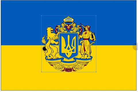 Kingdom of Ukraine Royal Old Official Flag Rough Tex ® Ukrainian Double Sided Garden Flag