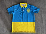 Ukraine Official Trident Flag & Royal Crest Athletic Jersey Rough Tex® Polo Shirt