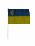 Ukraine Trident Stick Flag 12"x18" Flag ROUGH TEX® 100D