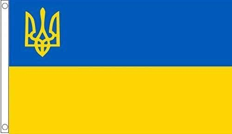 Ukraine Trident Crest 3'X5' Flag Rough Tex® 100D