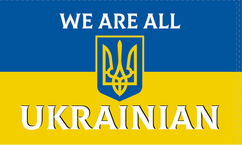 We Are All Ukrainian Official Car Flags 11"x18" Double Sided Knit Nylon