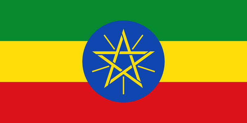 Ethiopia Flag 100D Rough Tex® (Multiple Sizes)