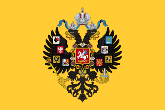 Imperial Russia 3'X5' Flag ROUGH TEX® 100D