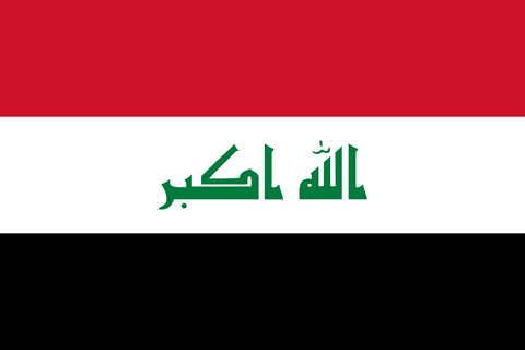 Iraq Flag 100D Rough Tex® (Multiple Sizes)