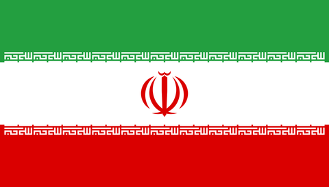 Iran Flag 100D Rough Tex® (Multiple Sizes)