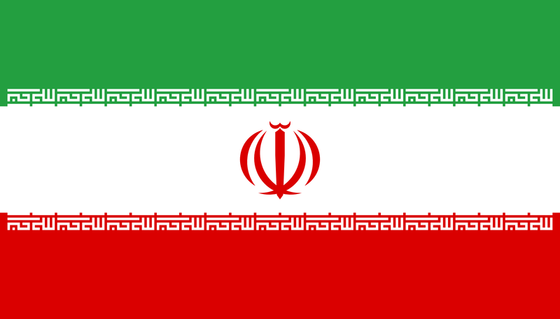 Iran Flag 100D Rough Tex® (Multiple Sizes)