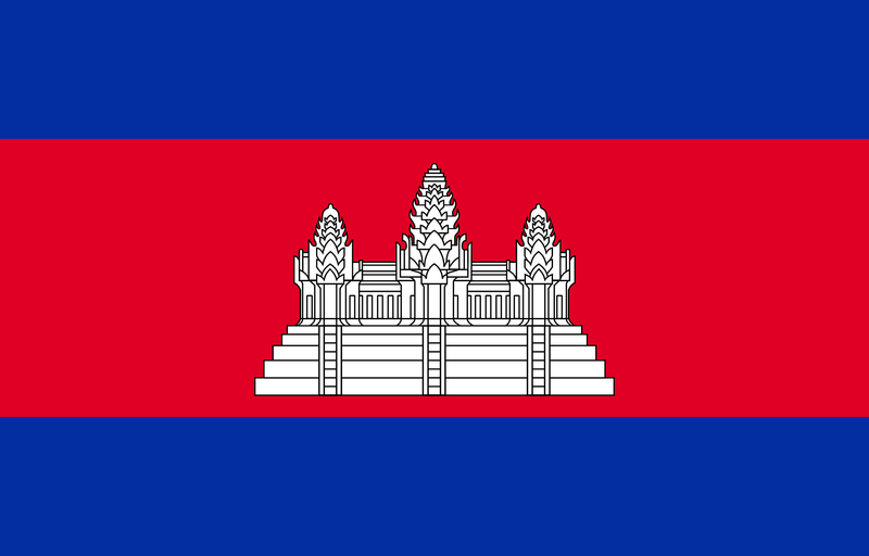 Cambodia Flag 100D Rough Tex® (Multiple Sizes)