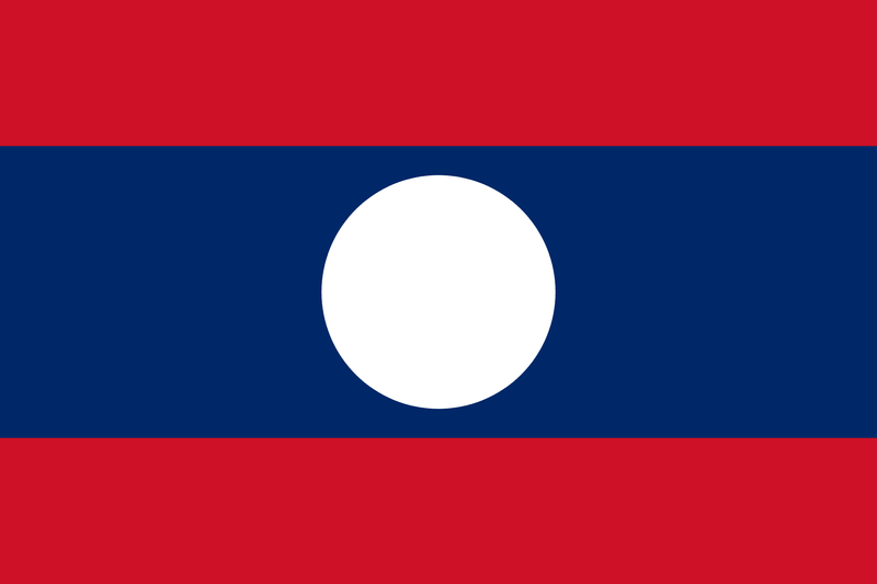 Laos Flag 100D Rough Tex® (Multiple Sizes)
