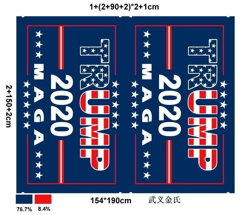 3'X5' 100D  MAGA 2020 TRUMP FLAG