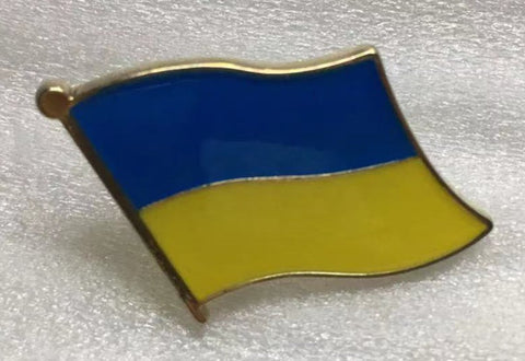 Ukraine Waving Flag Lapel Pin