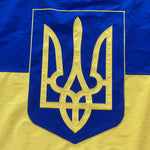 Ukraine Trident Government Flag Sewn Cotton Canvas Bunting 2x3 Feet