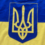 Ukraine Trident Government Flag Sewn Cotton Canvas Bunting 2x3 Feet