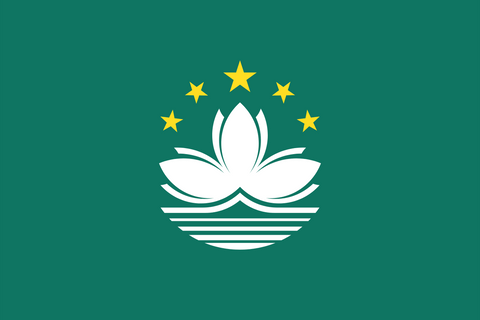 Macau Flag 100D Rough Tex® (Multiple Sizes)