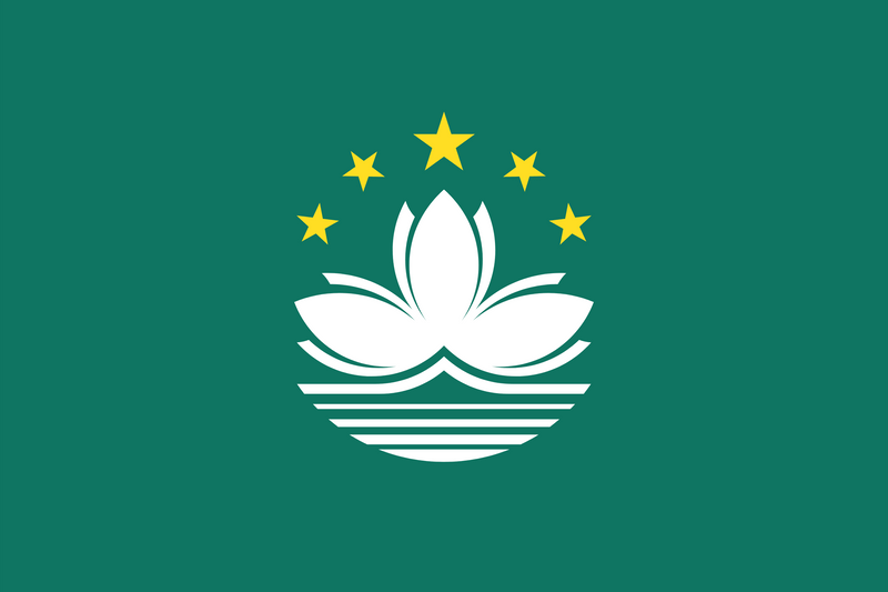 Macau Flag 100D Rough Tex® (Multiple Sizes)