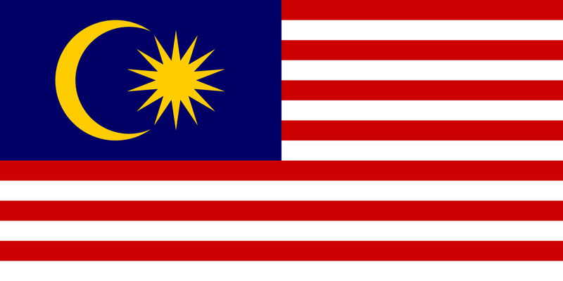 Malaysia Flag 100D Rough Tex® (Multiple Sizes)